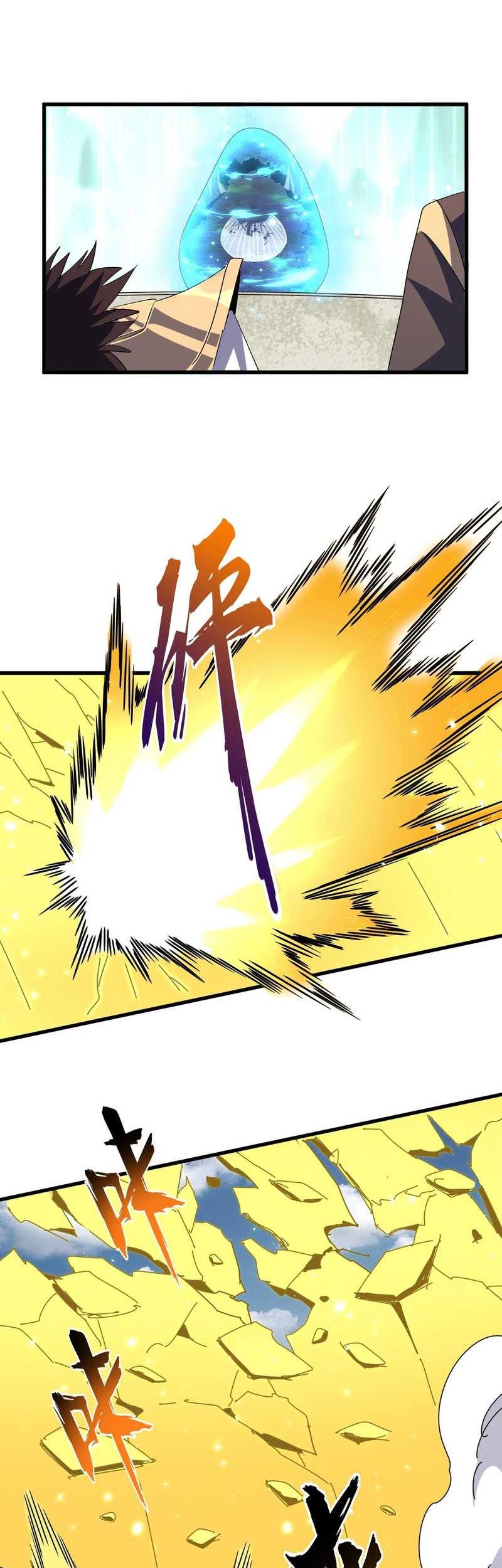 Magic Emperor Chapter 338 page 23