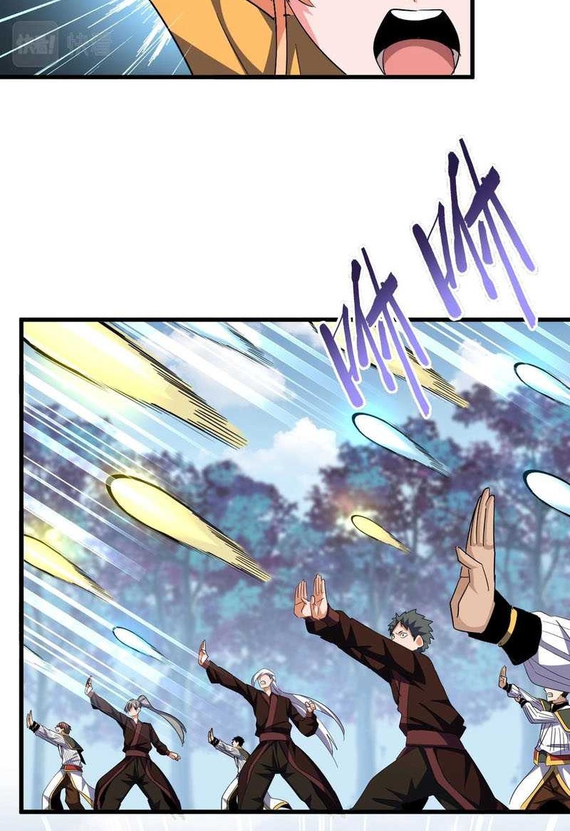 Magic Emperor Chapter 338 page 25