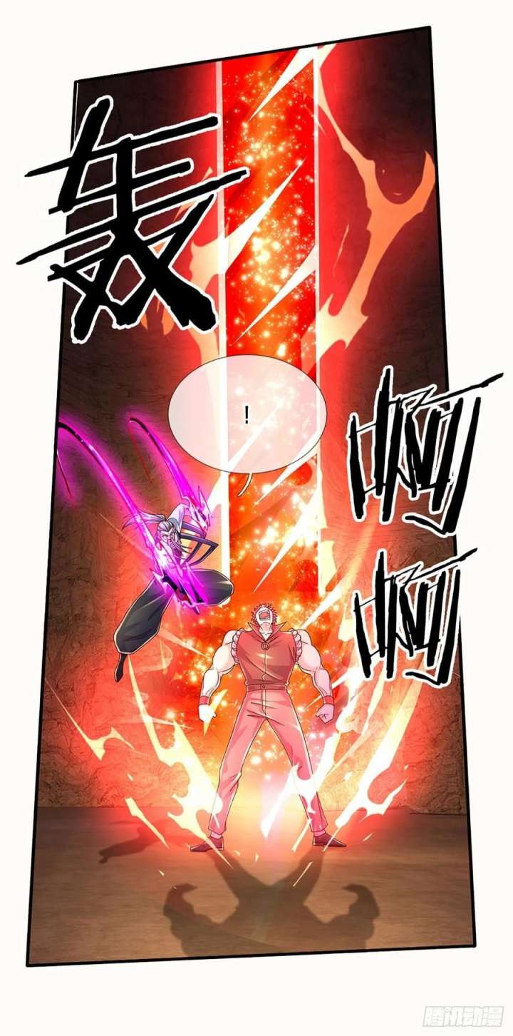 100.000 Layers Of Body Refining: I Raise All Emperor Chapter 171 page 16