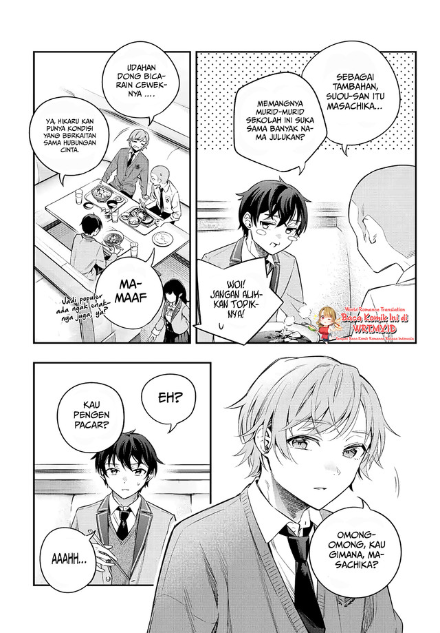 Tokidoki Bosotto Roshiago de Dereru Tonari no Alya-san Chapter 03 page 11