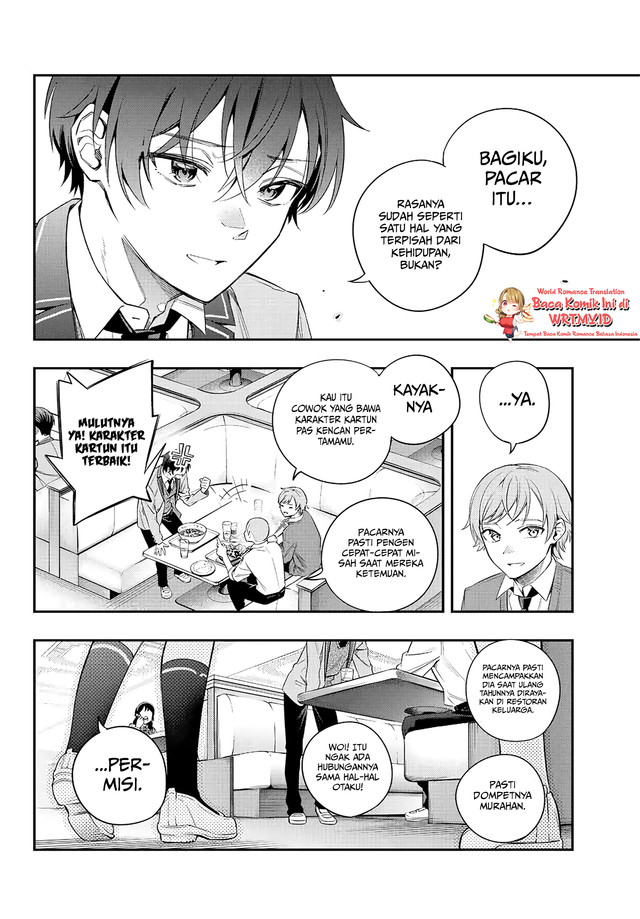 Tokidoki Bosotto Roshiago de Dereru Tonari no Alya-san Chapter 03 page 12