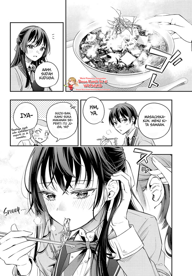 Tokidoki Bosotto Roshiago de Dereru Tonari no Alya-san Chapter 03 page 14
