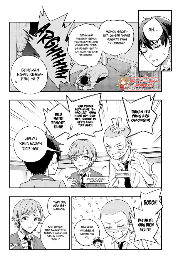 Tokidoki Bosotto Roshiago de Dereru Tonari no Alya-san Chapter 03 page 5