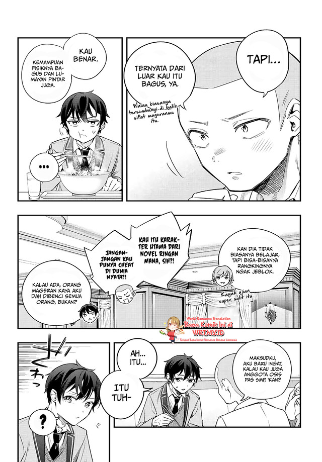 Tokidoki Bosotto Roshiago de Dereru Tonari no Alya-san Chapter 03 page 6