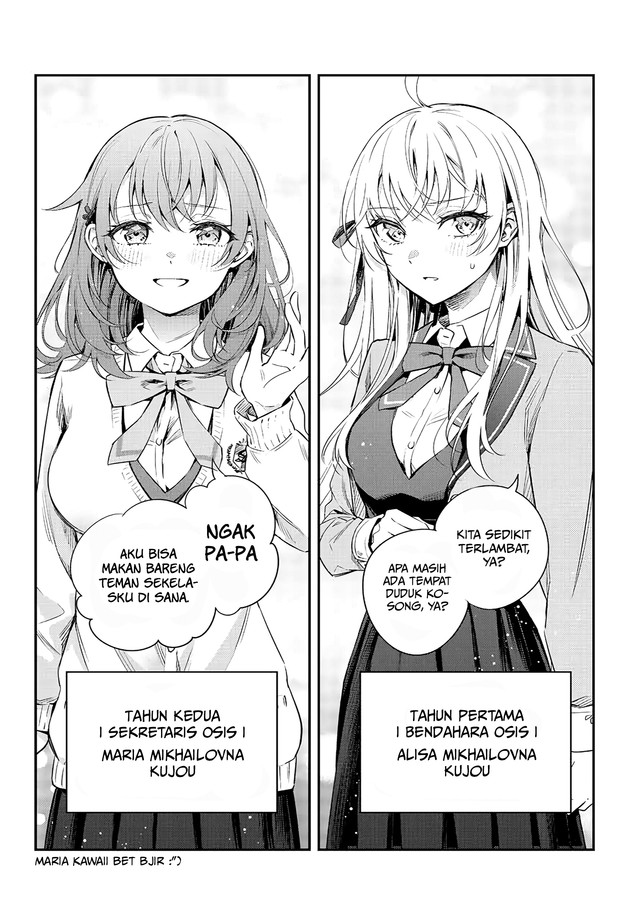 Tokidoki Bosotto Roshiago de Dereru Tonari no Alya-san Chapter 03 page 8
