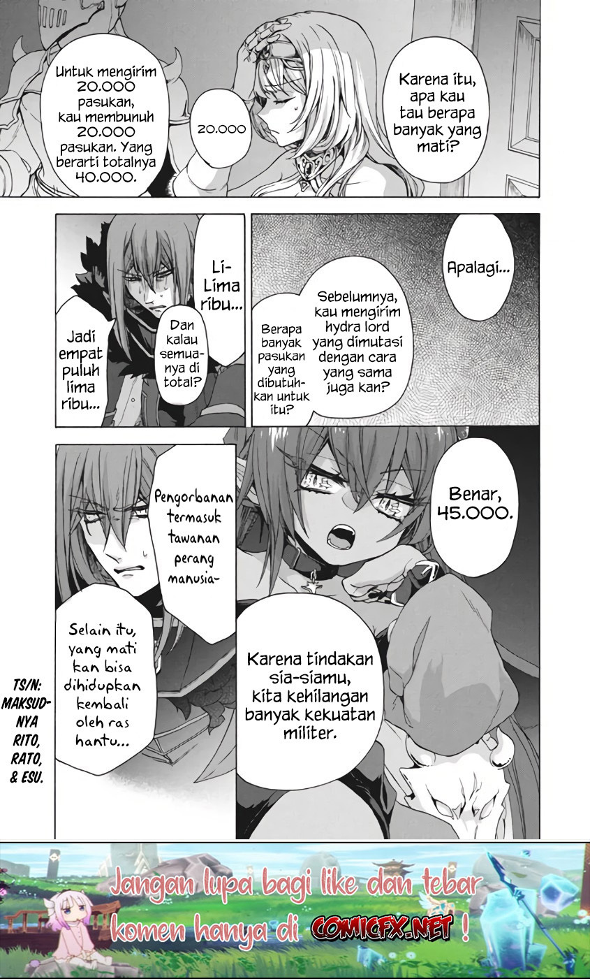 “Kukuku… He is the weakest of the Four Heavenly Monarchs.” I was dismissed from my job but~ Chapter 10.1 page 10
