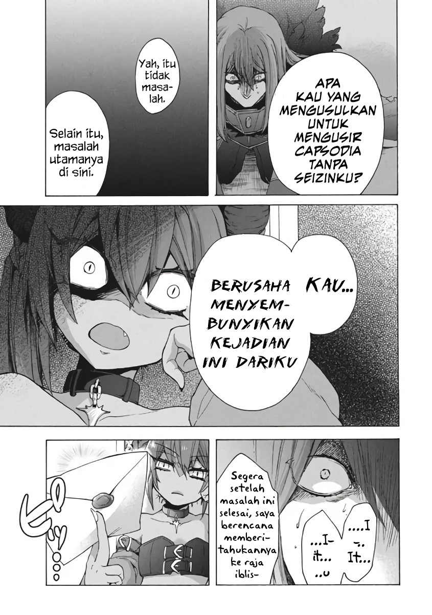 “Kukuku… He is the weakest of the Four Heavenly Monarchs.” I was dismissed from my job but~ Chapter 10.1 page 12