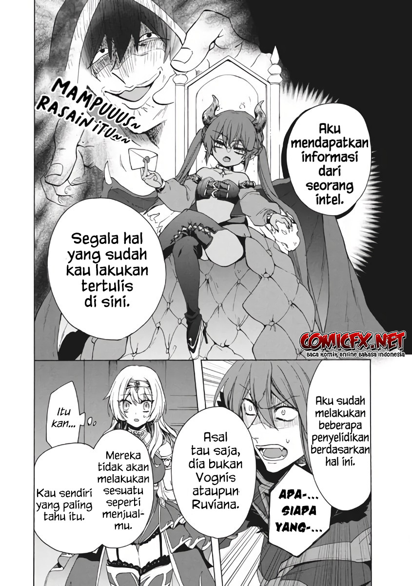 “Kukuku… He is the weakest of the Four Heavenly Monarchs.” I was dismissed from my job but~ Chapter 10.1 page 13