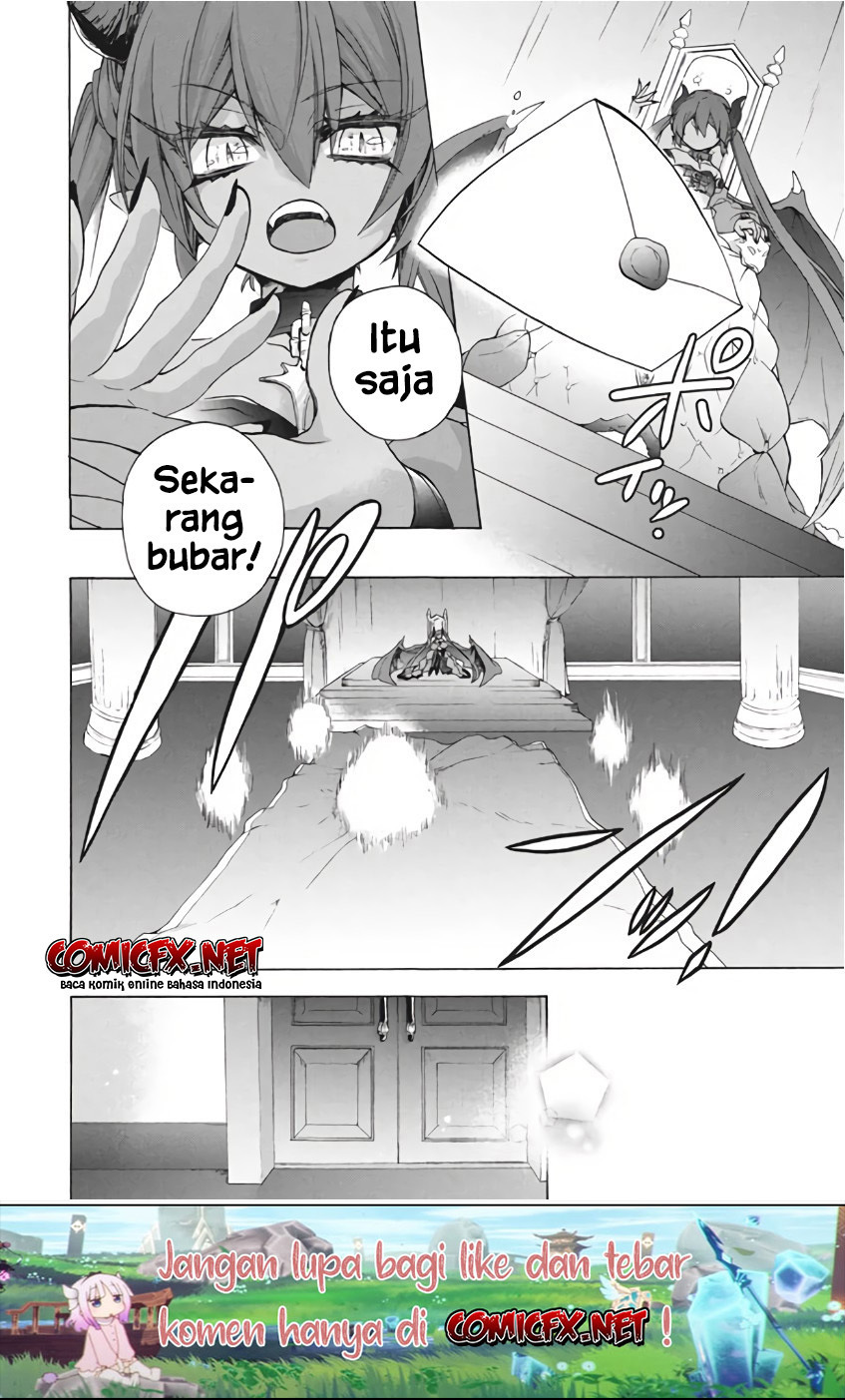 “Kukuku… He is the weakest of the Four Heavenly Monarchs.” I was dismissed from my job but~ Chapter 10.1 page 17