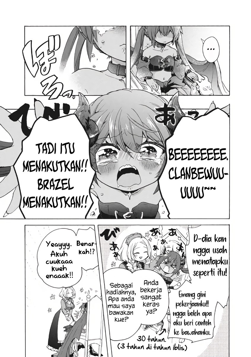 “Kukuku… He is the weakest of the Four Heavenly Monarchs.” I was dismissed from my job but~ Chapter 10.1 page 18