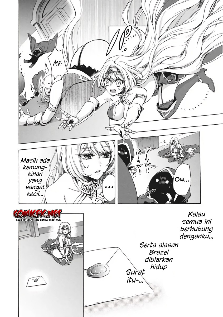 “Kukuku… He is the weakest of the Four Heavenly Monarchs.” I was dismissed from my job but~ Chapter 10.1 page 19