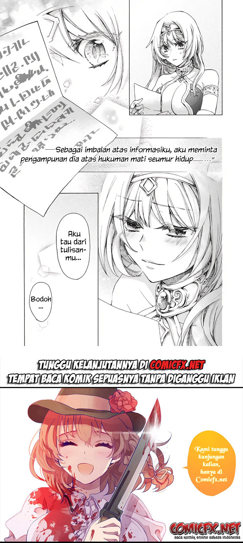 “Kukuku… He is the weakest of the Four Heavenly Monarchs.” I was dismissed from my job but~ Chapter 10.1 page 20