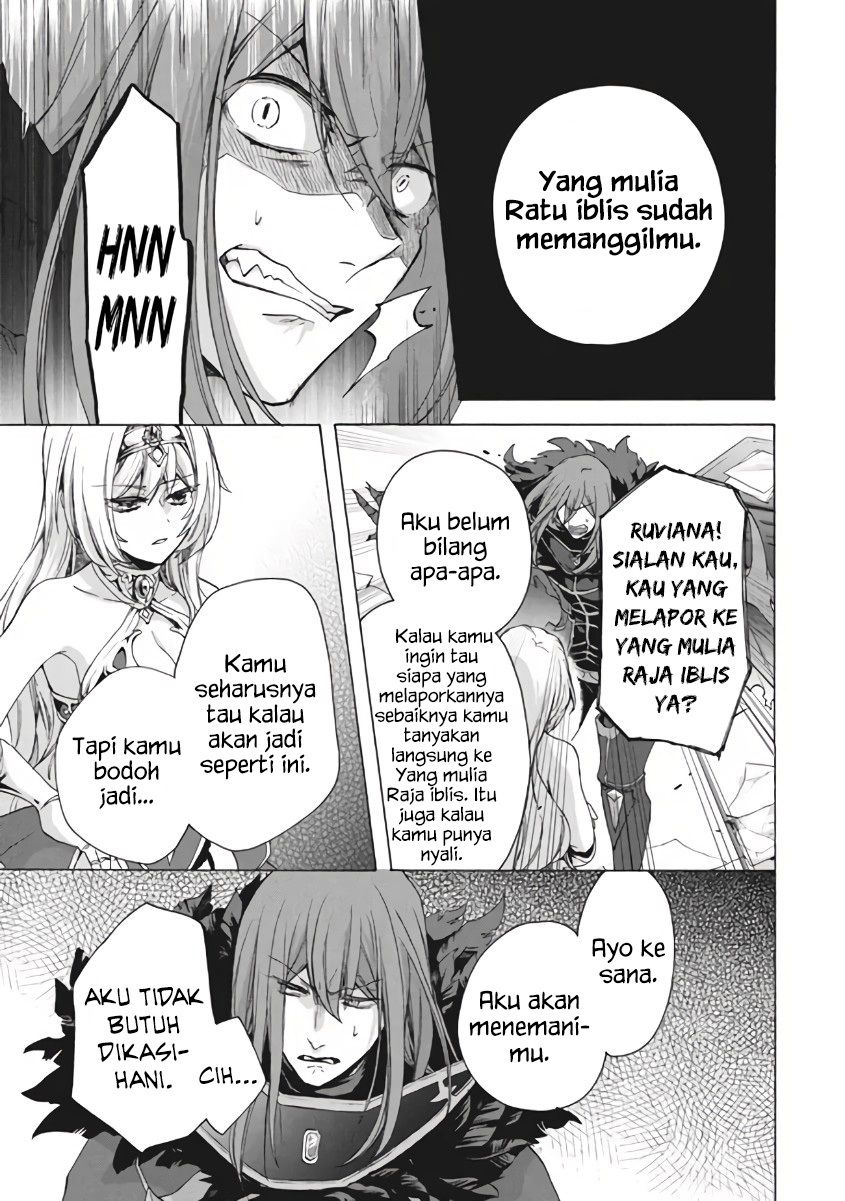 “Kukuku… He is the weakest of the Four Heavenly Monarchs.” I was dismissed from my job but~ Chapter 10.1 page 4