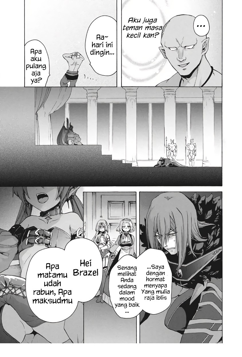 “Kukuku… He is the weakest of the Four Heavenly Monarchs.” I was dismissed from my job but~ Chapter 10.1 page 6