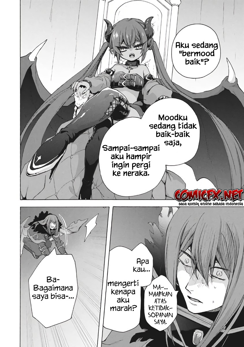“Kukuku… He is the weakest of the Four Heavenly Monarchs.” I was dismissed from my job but~ Chapter 10.1 page 7