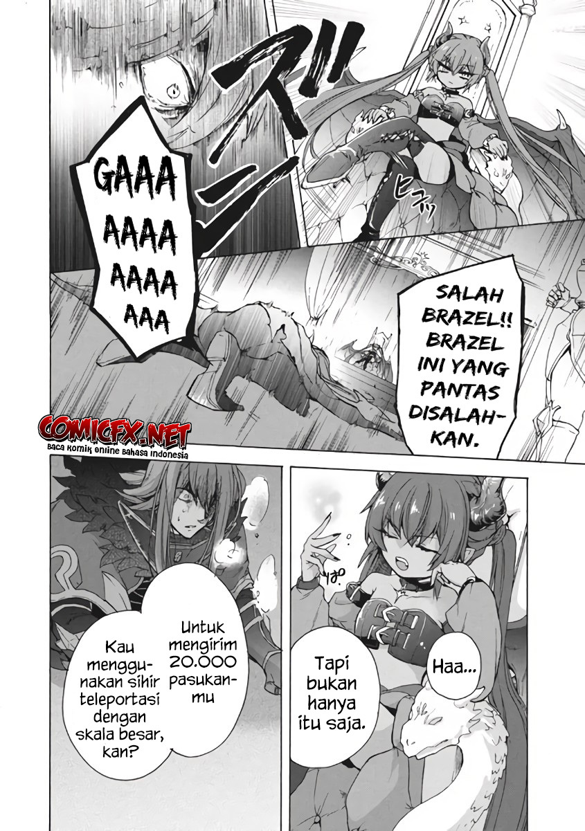 “Kukuku… He is the weakest of the Four Heavenly Monarchs.” I was dismissed from my job but~ Chapter 10.1 page 9