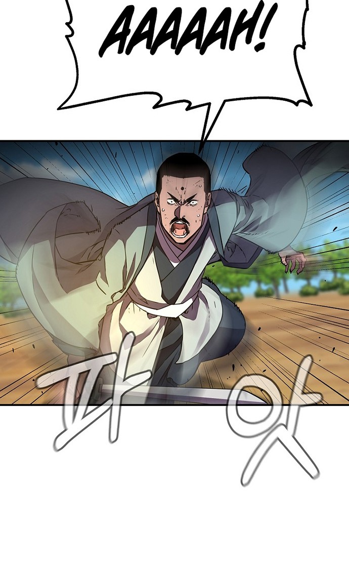 Reincarnation of the Murim Clan’s Former Ranker Chapter 68 page 37