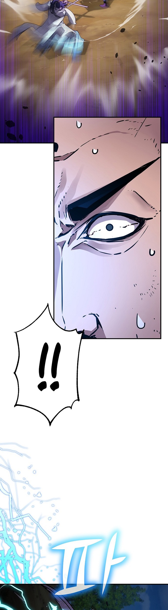 Reincarnation of the Murim Clan’s Former Ranker Chapter 68 page 40