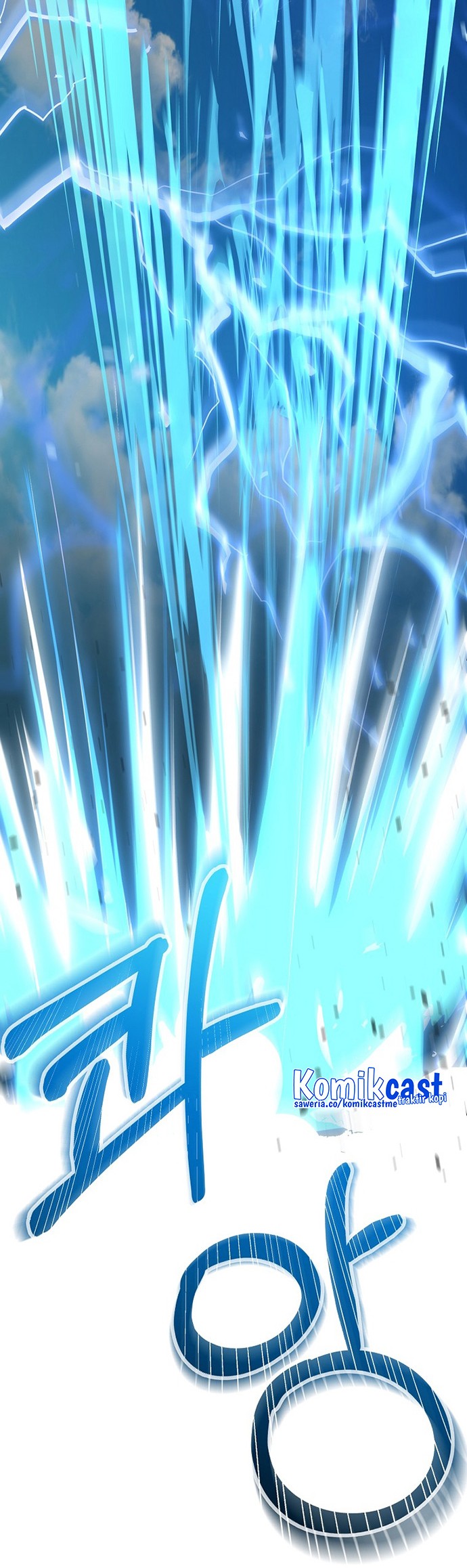 Reincarnation of the Murim Clan’s Former Ranker Chapter 68 page 49