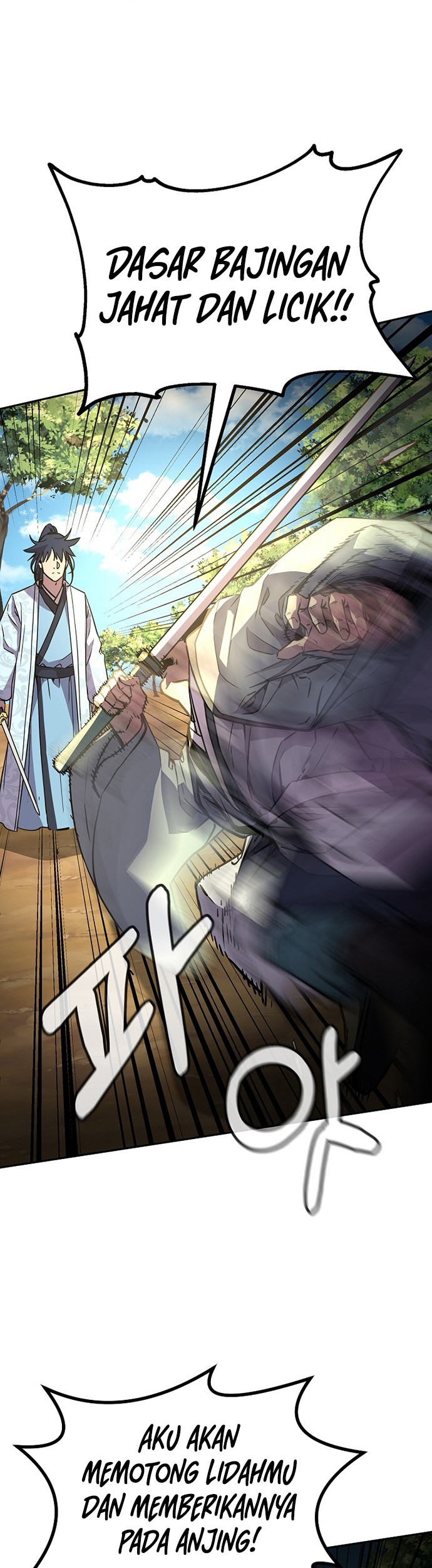 Reincarnation of the Murim Clan’s Former Ranker Chapter 68 page 12
