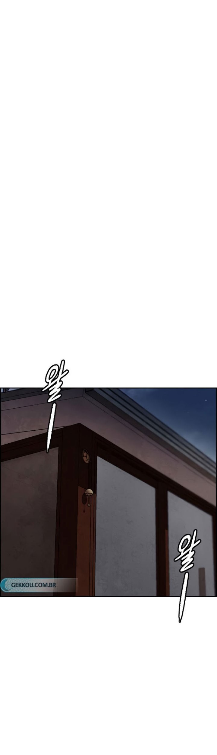 Wind Breaker Chapter 420 page 21