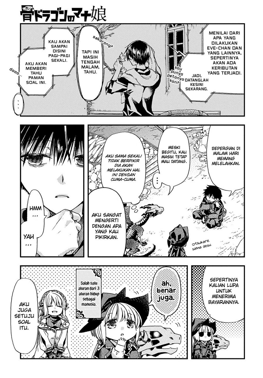 Hone Dragon no Mana Musume Chapter 11 page 12