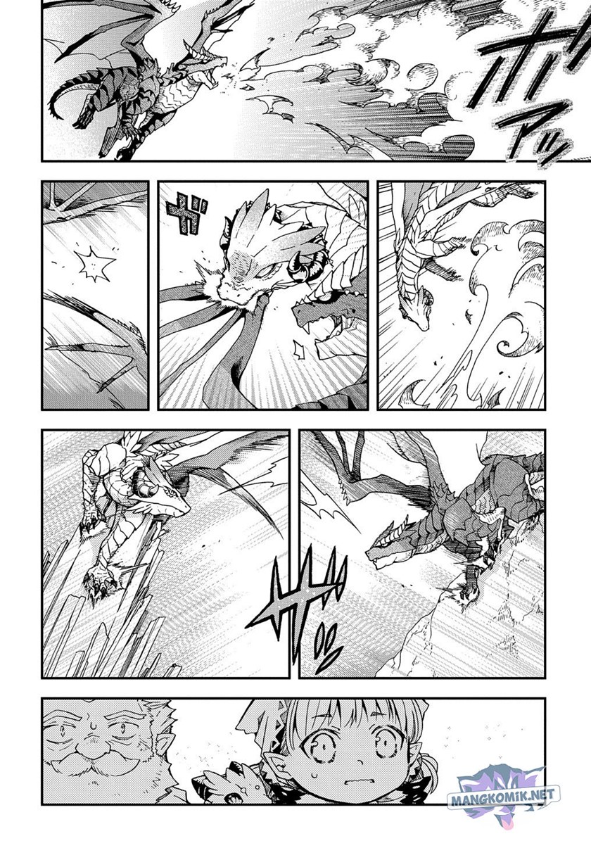 Hone Dragon no Mana Musume Chapter 11 page 17