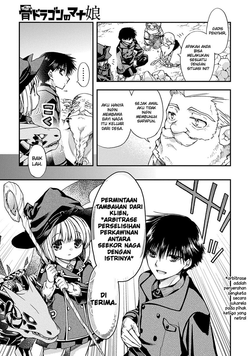Hone Dragon no Mana Musume Chapter 11 page 20