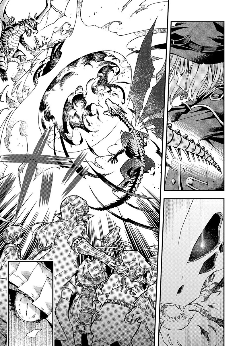 Hone Dragon no Mana Musume Chapter 11 page 28