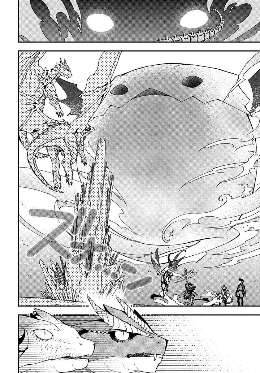 Hone Dragon no Mana Musume Chapter 11 page 29