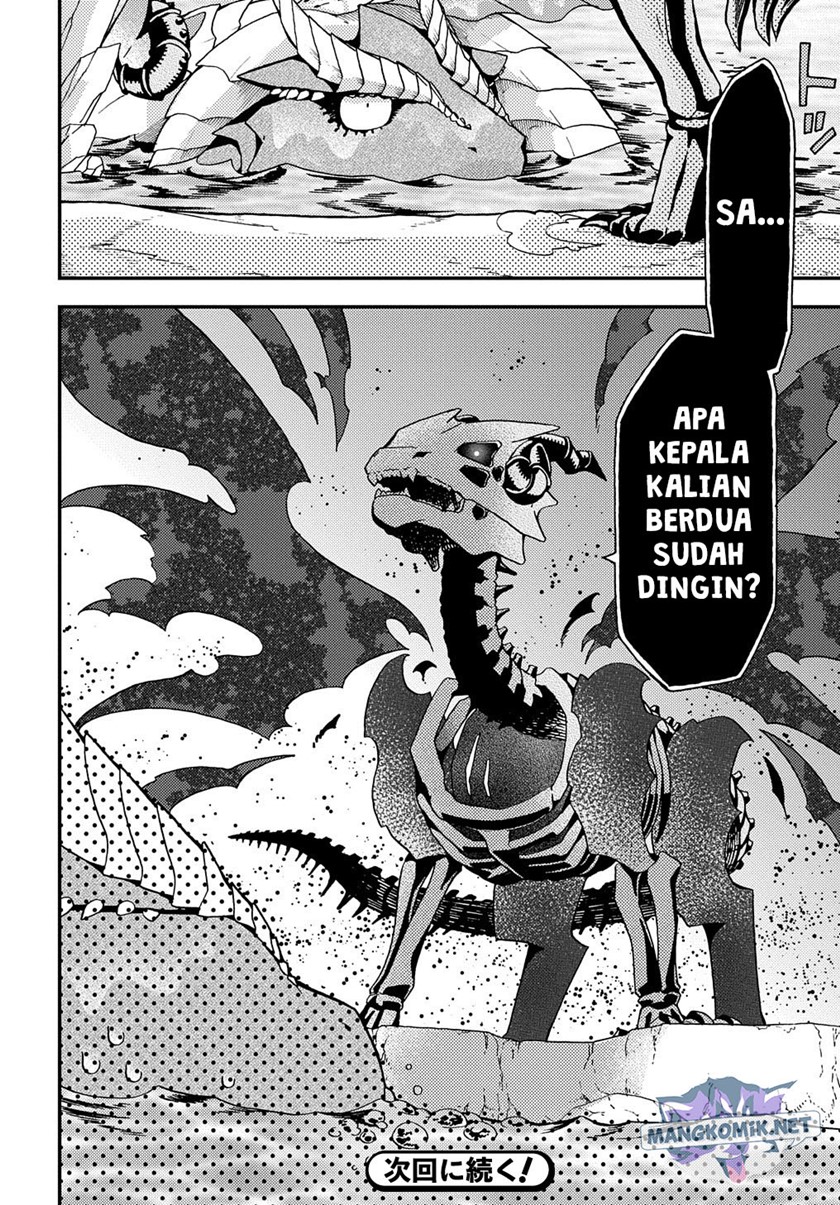 Hone Dragon no Mana Musume Chapter 11 page 31