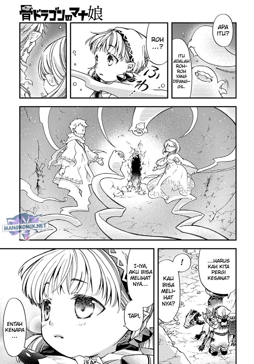 Hone Dragon no Mana Musume Chapter 11 page 6