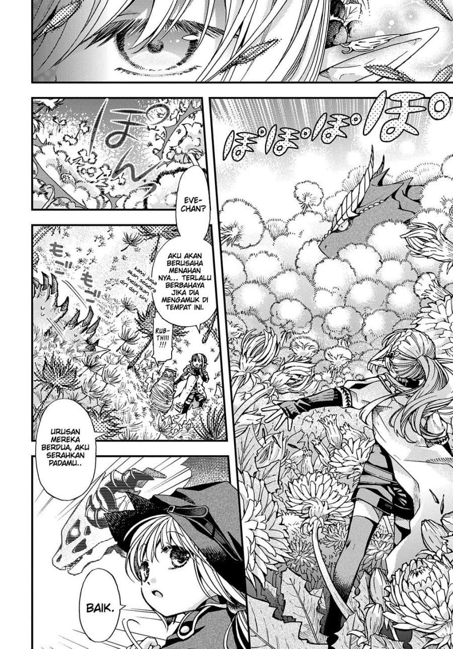 Hone Dragon no Mana Musume Chapter 10 page 17