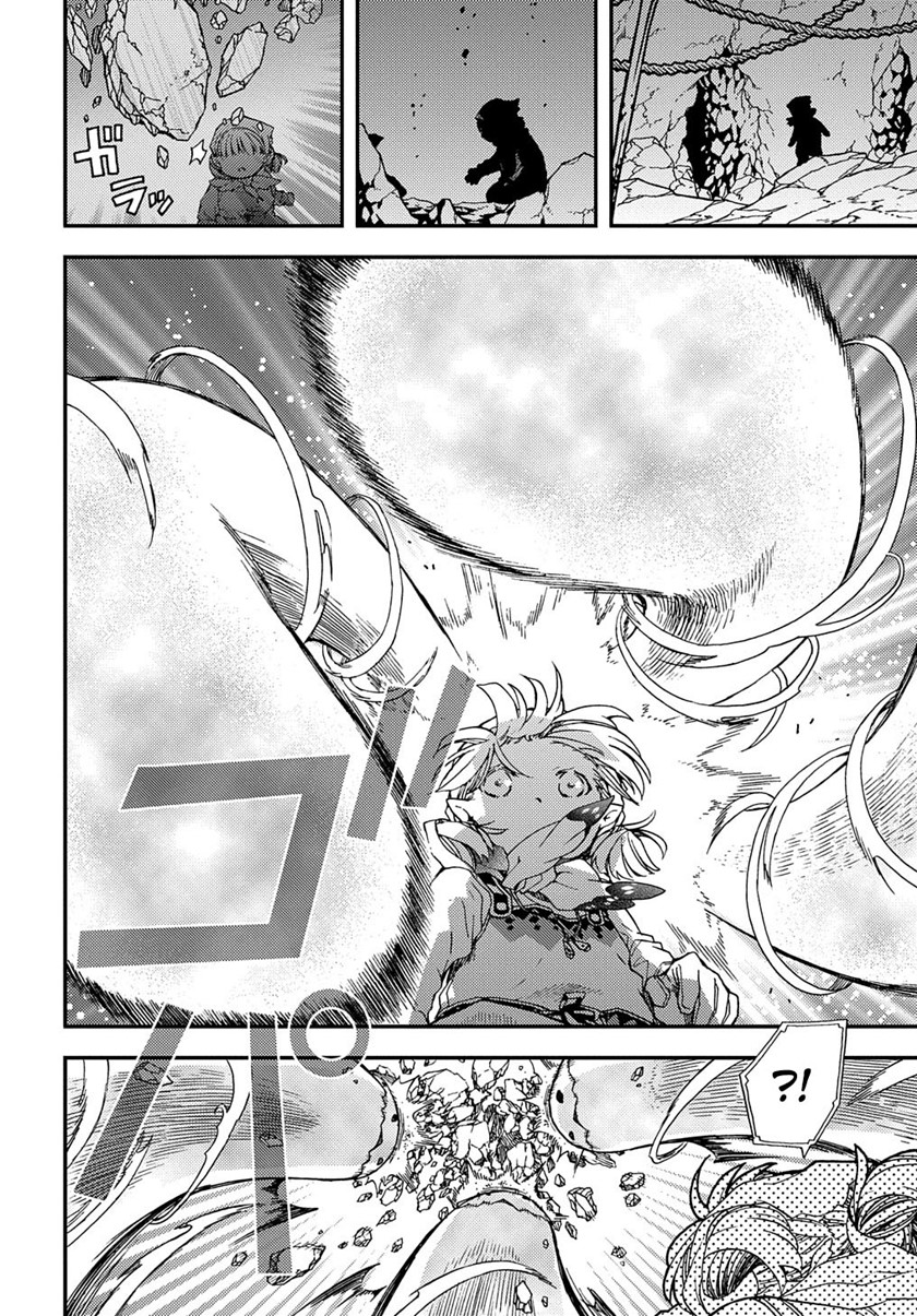 Hone Dragon no Mana Musume Chapter 09 page 28