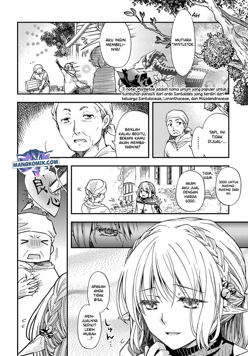 Hone Dragon no Mana Musume Chapter 07 page 16
