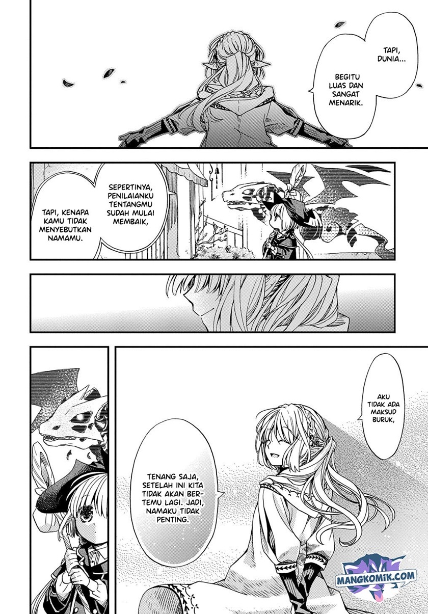 Hone Dragon no Mana Musume Chapter 07 page 22