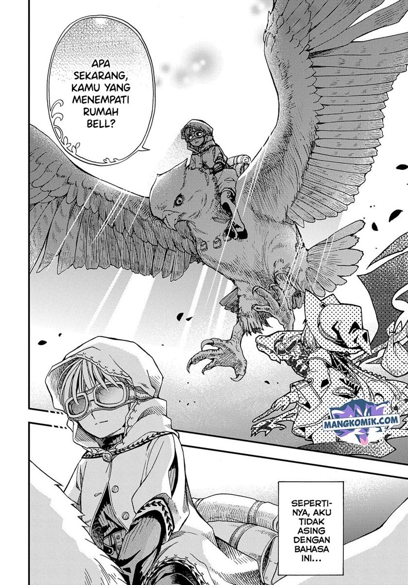 Hone Dragon no Mana Musume Chapter 07 page 6