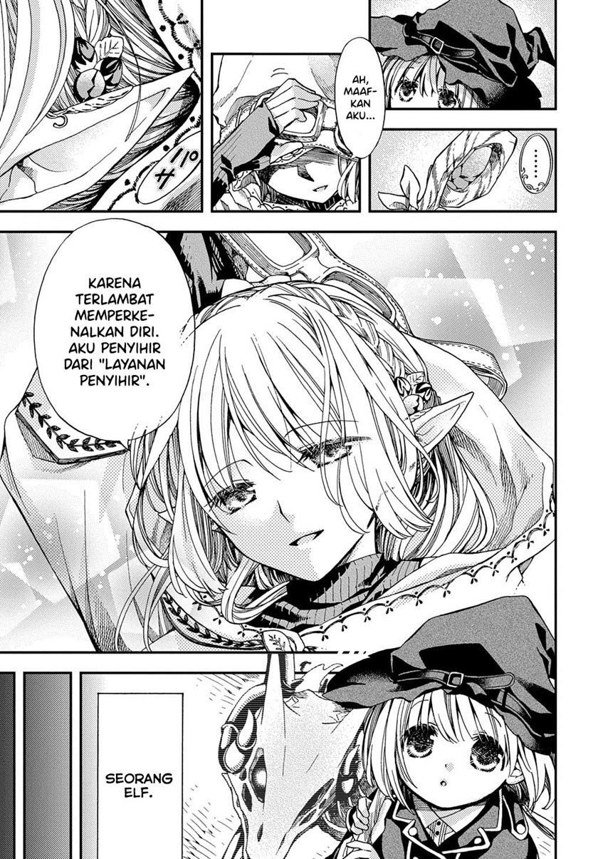 Hone Dragon no Mana Musume Chapter 07 page 7