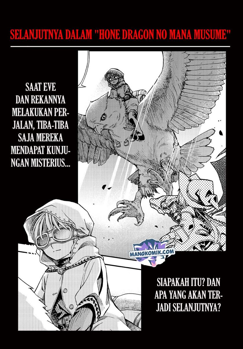 Hone Dragon no Mana Musume Chapter 06.5 page 10