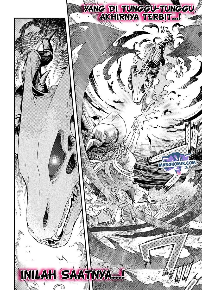 Hone Dragon no Mana Musume Chapter 06.5 page 4