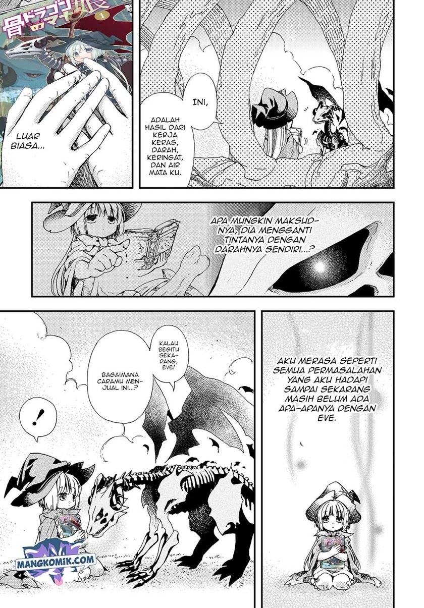 Hone Dragon no Mana Musume Chapter 06.5 page 7