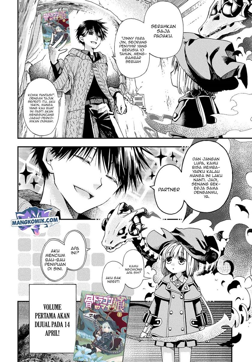 Hone Dragon no Mana Musume Chapter 06.5 page 8