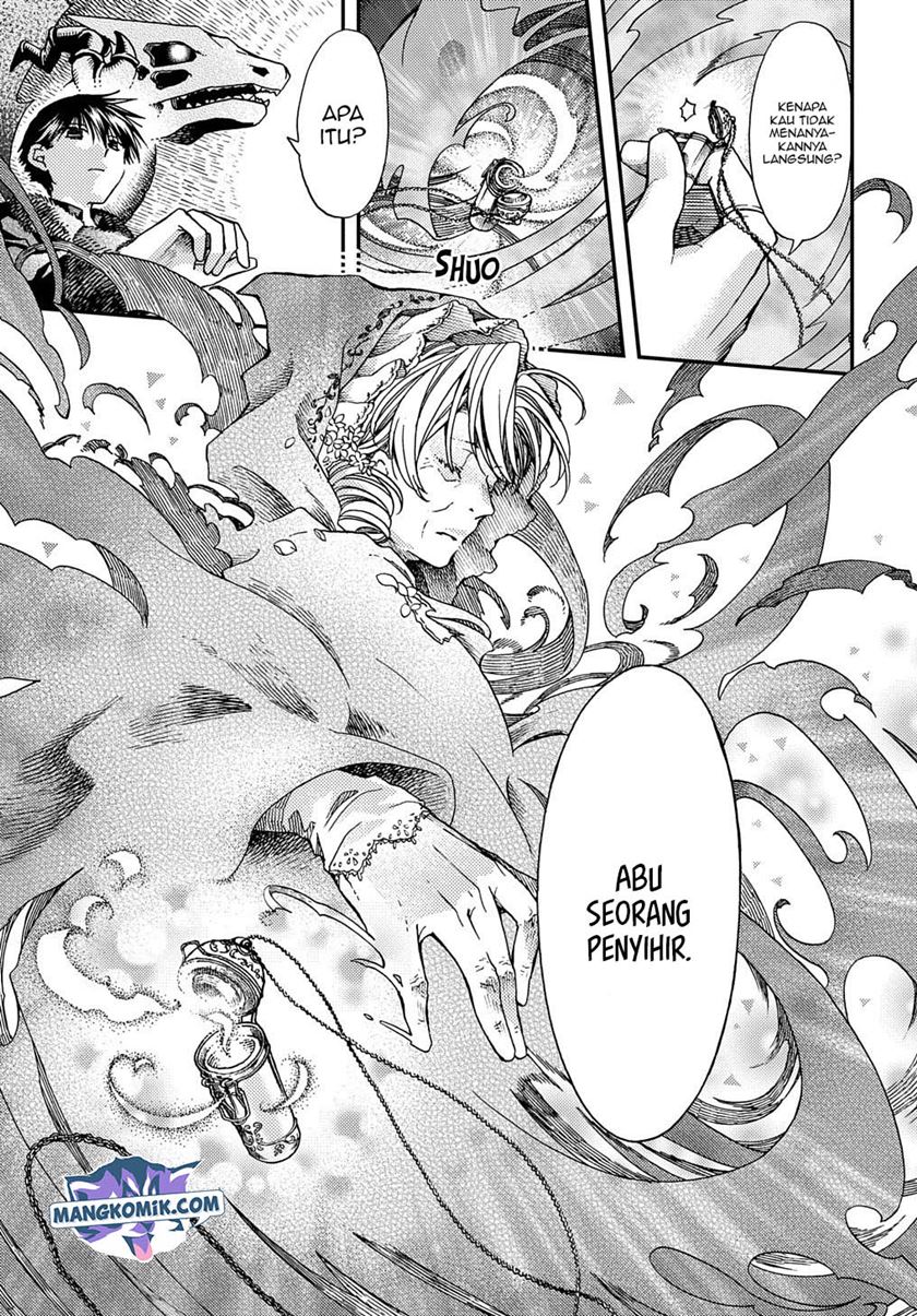 Hone Dragon no Mana Musume Chapter 06 page 15