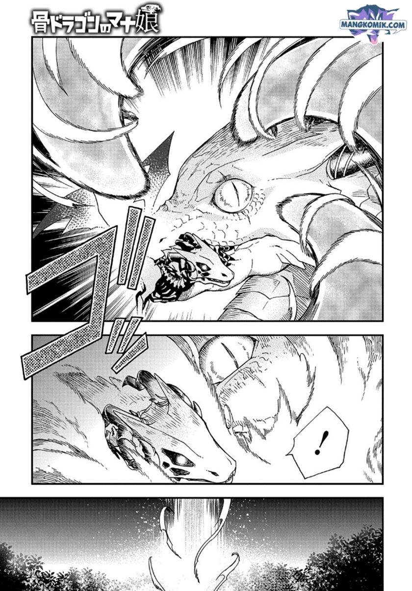 Hone Dragon no Mana Musume Chapter 05 page 30
