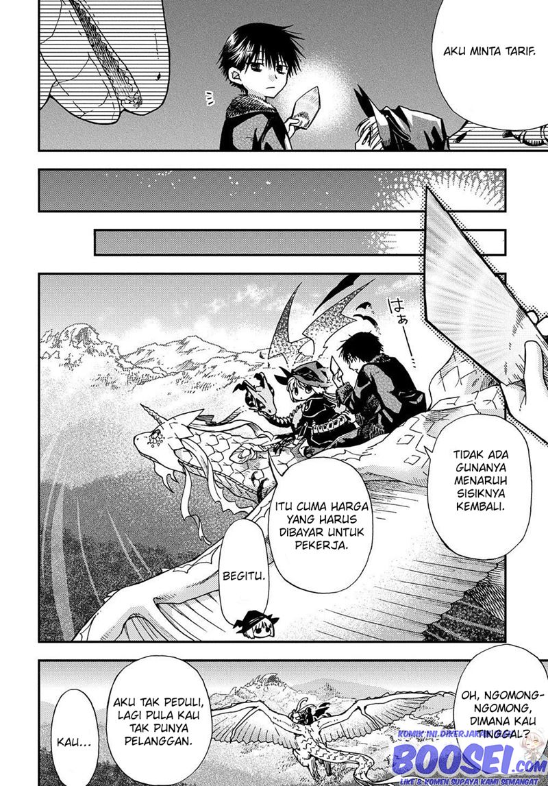 Hone Dragon no Mana Musume Chapter 04 page 14