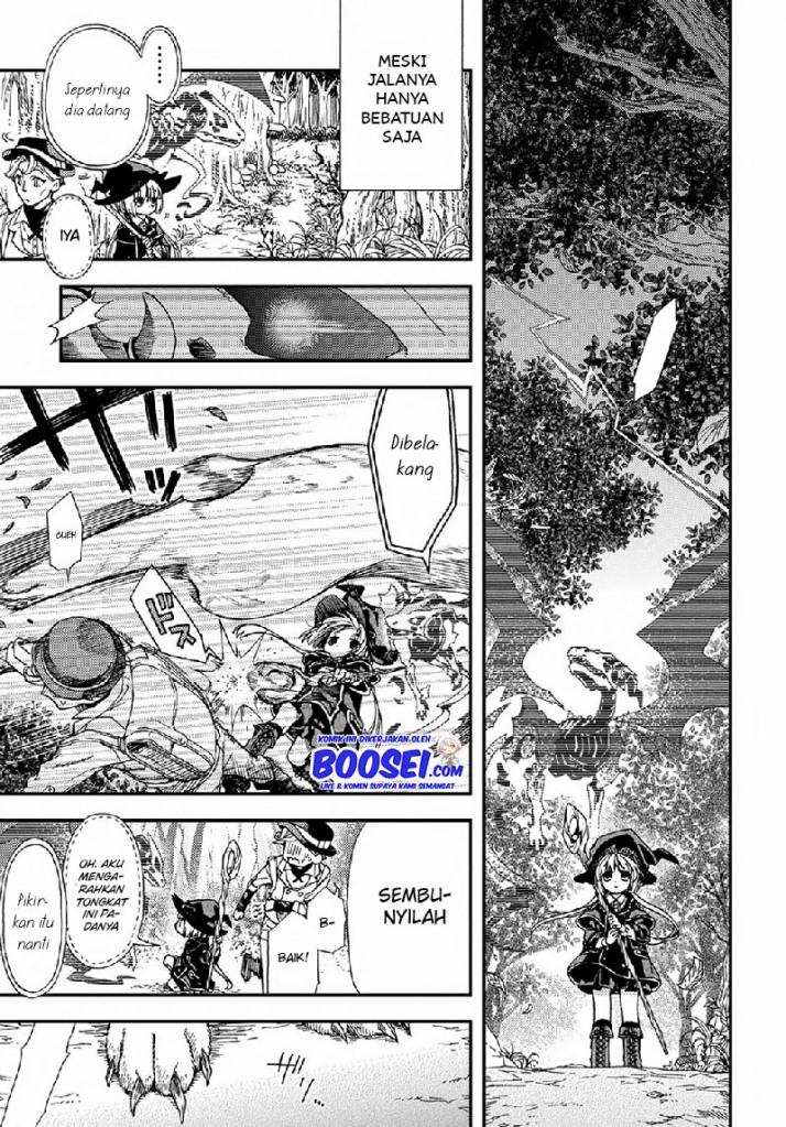 Hone Dragon no Mana Musume Chapter 03 page 15