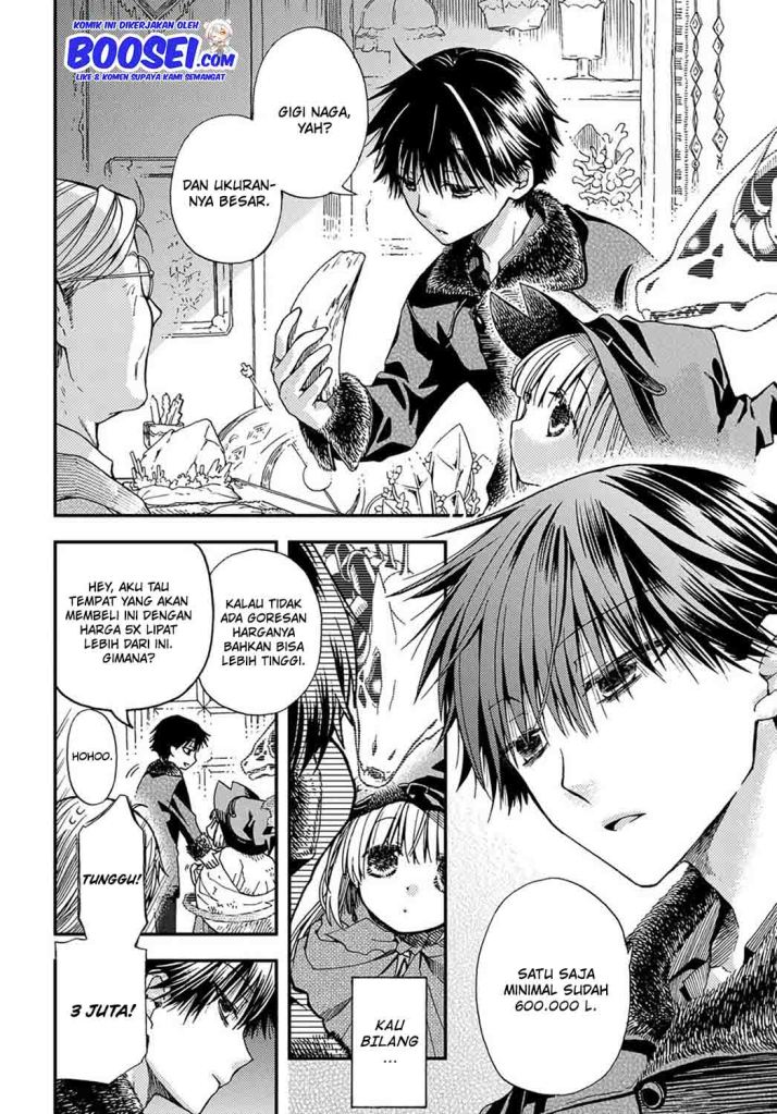 Hone Dragon no Mana Musume Chapter 02 page 12