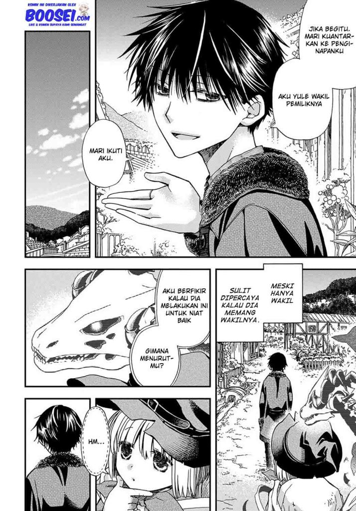 Hone Dragon no Mana Musume Chapter 02 page 14