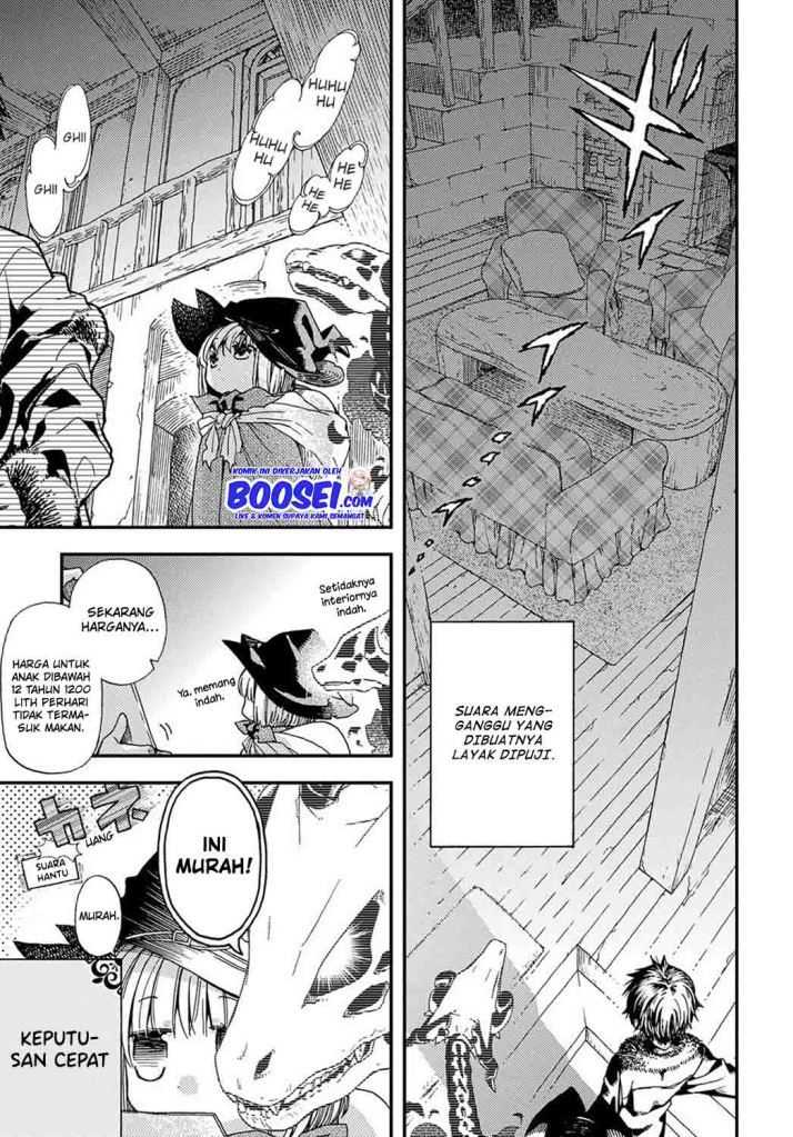 Hone Dragon no Mana Musume Chapter 02 page 17