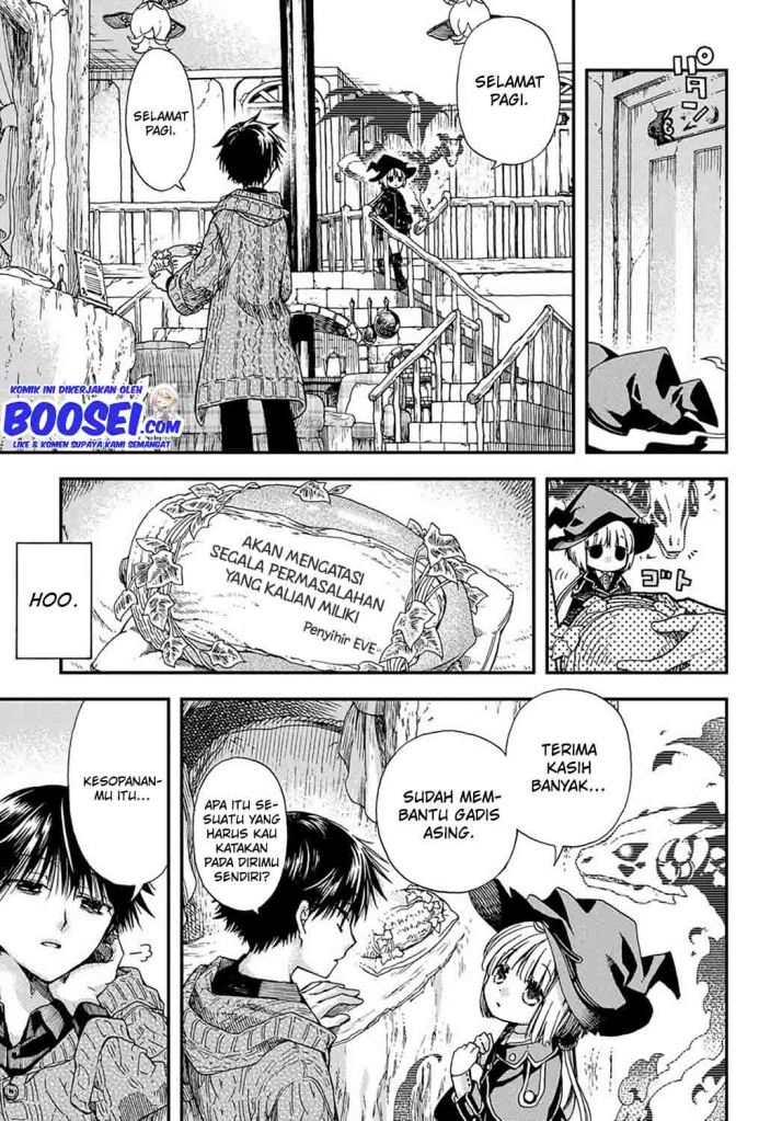 Hone Dragon no Mana Musume Chapter 02 page 31